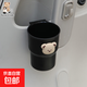Bicycle electric car water cup holder cute cartoon motorcycle milk tea holder bicycle drink water bottle holder black bear water cup holder
