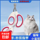 Cat Nail Clippers Dog Pet Nail Clipper Artifact Round Hole Novice Supplies Blind Shear Kitten Nail Clippers Special Round Hole 2MM Positioning Special for Cats and Dogs One Pack Random Color Delivery