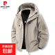 Pierre Cardin Jacket Men's 2025 Spring Outdoor Windproof and Waterproof Mountaineering Jacket Hooded Jacket QG-J90 Khaki XL
