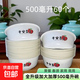 Kang Enjia food grade disposable bowl rice husk rice bowl peace and joy round bowl printed bowl thickened bowl rice bowl 500 ml rice husk white bowl 60 pieces