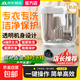 Midea's same style laundry cup, household fashion appliances, small washing machine, sock washing machine, semi-automatic mini washing machine, baby portable bucket washing machine, mini laundry cup, pure standard version - three levels of powerful cleaning power, one-button operation