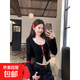 Cotton skin-friendly pure desire black bow U-neck long-sleeved women's autumn slim-fitting short top two-piece set XXC suit (T-shirt + lace vest) high-quality model S 70-90Jin Jin equals 0.5 kg