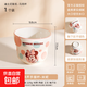 Disney Mickey Minnie Donald Duck Ceramic Bowl Mug Good-looking Girl Cute Water Cup Children's Milk Minnie Shuyue Ceramic Cup 1 piece 300ML