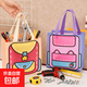 Tool bag original style dopamine color handbag cute appearance high storage bag holiday tool bag dopamine handbag-dream purple-1 pack