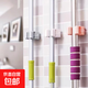 Traceless mop clip, no need to punch holes for hanging broom holder hook, sticky hook card holder, strong traceless bathroom mop wall hanging clip, 2 mop clips (random colors)