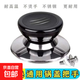 Replaceable universal pot lid handle anti-scalding pot lid handle glass pot lid head kitchen accessories handle pot lid 1 assembly screw