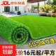 Simulated lawn, fake turf, artificial turf carpet, outdoor lawn mat, football field balcony landscaping, balcony landscaping, 5D black back, 3cm double layer, special thick spring grass, 2 meters wide*2 meters long