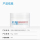 Fuqing Salicylic Acid Oil Control Cleansing Cotton Tablets (1%) 95g Anti-acne Oil Control Removes Closed Acne and Cuticles Clearance