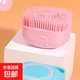 Pet bath artifact, dog bath brush, pet cat bath, silicone bath massage brush, puppy bath, pet comb - pink bath style - 1 piece