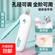 Cat nail clippers, pet-specific nail clippers, dog nail clippers, cat paw nail clippers, round hole small blind clippers, sky blue clippers, round hole blind clippers, 1 piece