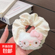 Miffy Rabbit Large Intestine Hair Circle Heart Tie Sweet Hair Rope Cute Ponytail Rubber Band 2025 Ball Girl Hair Rope Pink Print kt