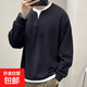 American deconstructed polo henley collar sweatshirt for men in autumn with a design sense of right shoulder loose hooded long-sleeved T-shirt base layer black M