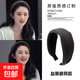 Zhao Liying's same style gray hair hoop for women 2025 new high-end hair bundle autumn and winter hairpin woolen wide edge knitted hair accessories knitted hair hoop gray - 1 piece
