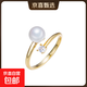 Exclusive on the whole network, women's simple and adjustable ring, 14K gold, freshwater pearl 6-7MM, exquisite gift box, freshwater pearl 6-7MM, 14K gold, simple ring