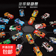 Early education educational children's toys electric toy car universal wheel simulation inertia with light music inertia car toy music light educational early education toy 6.8cm iron inertia car (no light, random one)