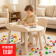 Peanut table can be raised and lowered, adjustable study table, student sofa, baby game toy, cartoon sofa, student table and chair. Nuanyangmi Peanut table-upgraded with pen holder