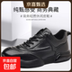 Mulinsen's new style business formal shoes, heightening leather toe layer, cowhide, breathable, comfortable, casual leather shoes for men, black 41