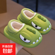 Winter children's cotton slippers for boys and girls EVA waterproof plus velvet to keep warm parent-child baby shoes with heel for home, dark green (heel) 12 190 size (shoe inner length 18CM, suitable for feet 17