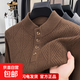 Heavy 400g pure wool sweater for men in autumn and winter thickened warm casual henley collar knitted bottoming sweater for men BE913 Comet Coffee L Recommended 120-135Jin Jin is equal to 0.5 kg