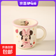 Disney Genuine Children's Cartoon Anti-fall High-Value Water Cup Genuine Coffee Cup Milk Cup Home Ceramic Cup Minnie Moon Cup