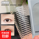 Makeup artist Rabbit recommends invisible matte traceless double eyelid stickers, natural transparent swollen bubbles, special for double eyelids, semi-elliptical, 120 stickers, free Y-shaped adjustment stick