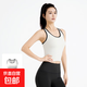 Yoga clothing vest for women 2025 new style sports top with chest pad professional Pilates training clothing fitness clothing outer wear apricot L