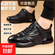 Mulinsen's new style business formal shoes, heightening leather toe layer, cowhide, breathable, comfortable, casual leather shoes for men, black 41