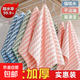 Rag, water-absorbent dishwashing cloth, special kitchen towel that is stained with oil and does not shed easily, thickened table scouring pad, 10 packs of 25*25, random colors