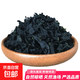 Shandong dried wakame, no-wash young kelp seedlings, fresh and tender seaweed for cold soup, dried wakame 20g, straight from the source