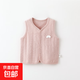 Baby vest pure cotton outer wear to prevent cold children autumn and winter belly protection vest for men and women baby coat shawl vest lotus root powder-7308 bestseller 73 recommended 6-10 months