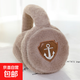 Cartoon children's earmuffs 2025 new winter ear warmers for boys and children ear protectors to prevent cold baby ear bags DEZ043 khaki 1 piece