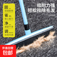 Pet carpet hair removal broom to scrape dust, hand-wash free mop, rubber floor brush to clean dog hair, window cleaning, good product, hair removal broom, blue