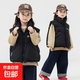 Children's down cotton vest autumn and winter new style boys and girls thickened warm vest baby outer vest jacket trendy black 140 height 125-135cm/weight 50-65Jin Jin equals 0.5 kg