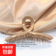 Internet celebrity Korean style hairpin cross girl's back of the head large clip versatile simple clip headwear shower ponytail clip coffee color