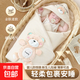Baby colorful cotton quilt autumn and winter thickened and removable spring and summer thin newborn baby quilt newborn swaddle for four seasons happy bear coffee color four seasons double bile model (thin bile + thick bile) 98*98cm