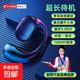 Popular upgrade JD Logistics Wireless Bluetooth headset left ear OWS ear-mounted open type not in the ear more comfortable sports cycling express delivery suitable for XD3 black single side - flagship model long battery life
