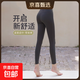 Catman Manufacturer Fitness Yoga Pants High Waist Hip Lifting External Wear Quick-Drying Sports Fitness Pilates Fitness Pants Black One Size 80-140Jin Jin is equal to 0.5kg