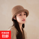 Autumn and winter retro wool fisherman hat, new style, feminine, simple basin hat, rolled edge, fashionable face-showing small hat, trendy Mocha