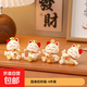 Creative tea pet tea table decorations creative lucky cat decorations mood stabilizing artifact decoration desktop small decorations national trend lucky cat - 4-piece set