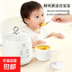 Electric stew pot, steamer, electric cooking pot, stew pot, casserole pot, stew and steaming, all-in-one food supplement pot, stew soup cup, electric stew pot, electric casserole pot, stew pot, water-proof porridge, multifunctional, can be reserved with white porcelain stew pot + steamed egg rack (ceramic white) 0.45L