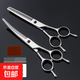Barber-level craftsmanship, pet grooming scissors, dog Teddy dog hair scissors, special hair scissors for trimming, double tail curved scissors + double tail tooth scissors + comb + scissor cloth