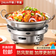 Dry pot pot household solid alcohol stove small hot pot restaurant special stove commercial stainless steel pot base 24cm dry pot (with lid) + solid wax + windproof alcohol stove 22cm