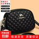 Soft leather three-layer middle-aged mother embroidery small round bag for women 2025 new fashion versatile diamond shoulder crossbody bag black