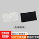One-piece tube top, anti-exposure, beautiful back-wrapped underwear for female students, Korean version without rims, teenage girl's development bra, white + black - 2 pieces, one size fits all, 80-130Jin Jin is equal to 0.5 kg