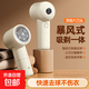 Hair ball trimmer, rechargeable Xiaomi flat clothes pilling machine, shaving machine, hair remover, hair remover, convenient charging, suitable for dormitory and travel, khaki color, rechargeable model, 6 blades