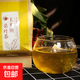 Jihaitang corn silk mulberry leaf tea can be paired with Qingqianliu burdock root dandelion tea gardenia tartary buckwheat tea health tea 2 packs trial pack