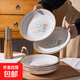 High-temperature underglaze color ceramic dish plate household sunflower high-value western style simple dish plate ceramic plate (7/8 inch random) - random color - 1 piece set