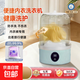 Sold 50W+ Mini Wireless Portable Socks and Underwear Special Artifact Small Sterilizing Lazy Laundry Cup No Installation Sky Blue No Installation + Eight-Dimensional Pulsator Cleaning