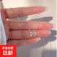 S999 sterling silver bow necklace for women, versatile, light luxury, niche design, clavicle chain style, Chinese Valentine's Day gift for girlfriend 1071DZ-Platinum-s999 pure silver
