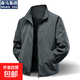 Cotton Jacket Men's Spring and Autumn Work Jacket Men's Elastic Waterproof Outdoor Jacket Stand Collar Jacket Nylon Windbreaker Dark Gray 5XL